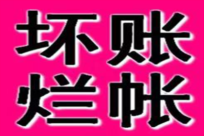 小额贷款诈骗的刑罚标准是什么？